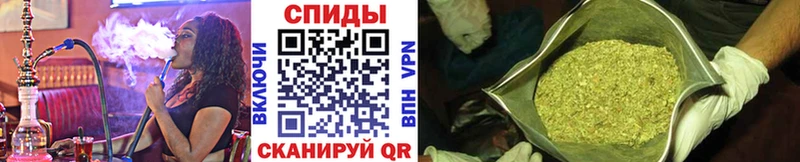 БУТИРАТ 99%  цены наркотик  Лодейное Поле 