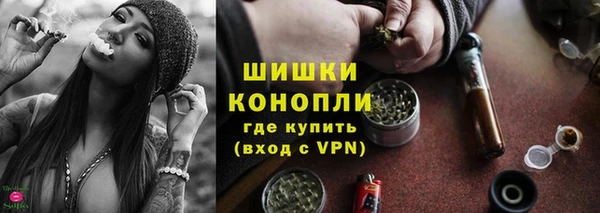 гидропоника Навашино