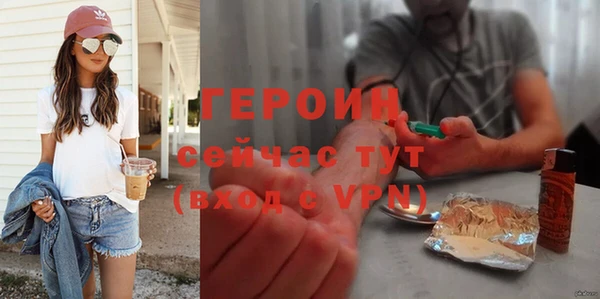 кокс Нефтекумск