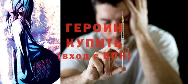 спайс Надым