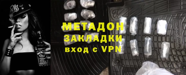 кокс Нефтекумск