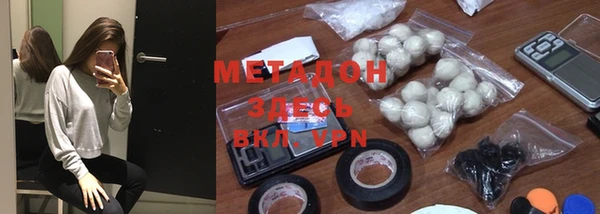 спайс Надым