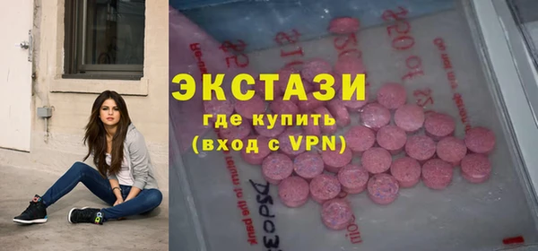 герыч Наволоки