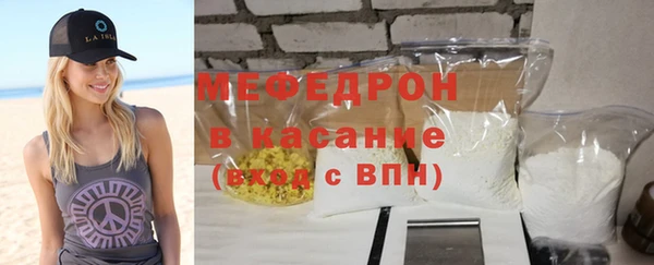 спайс Надым