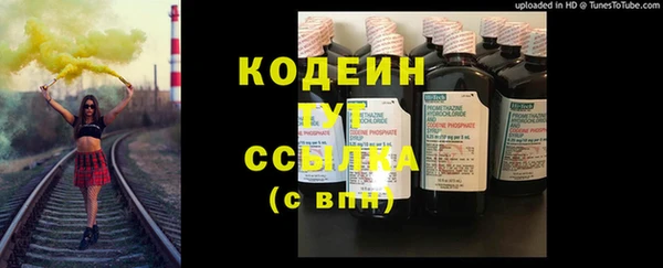 гидропоника Навашино