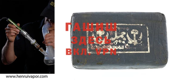 кокаин премиум Нея