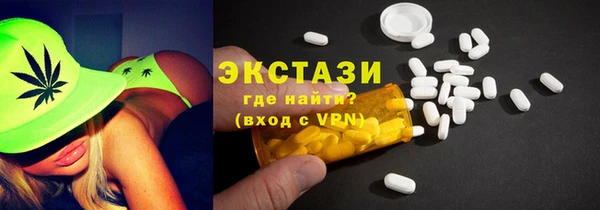 кокс Нефтекумск