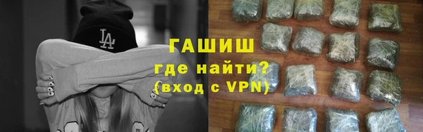 спайс Надым