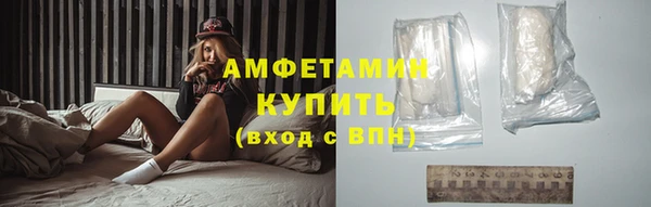 спайс Надым