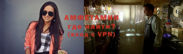 гидропоника Навашино