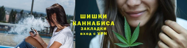 кокс Нефтекумск