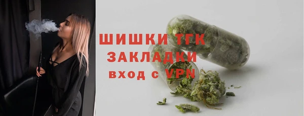 гидропоника Навашино
