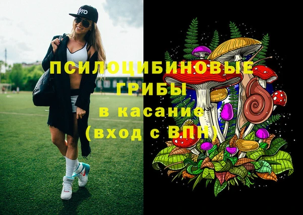 герыч Наволоки