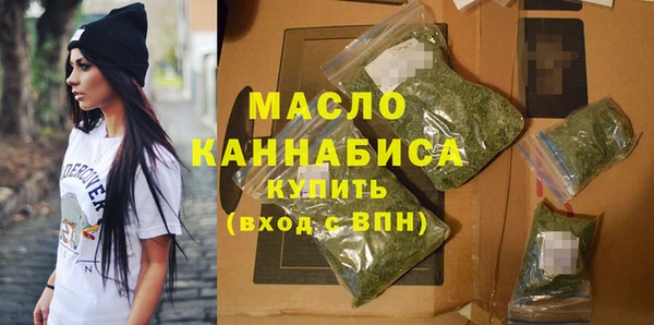герыч Наволоки