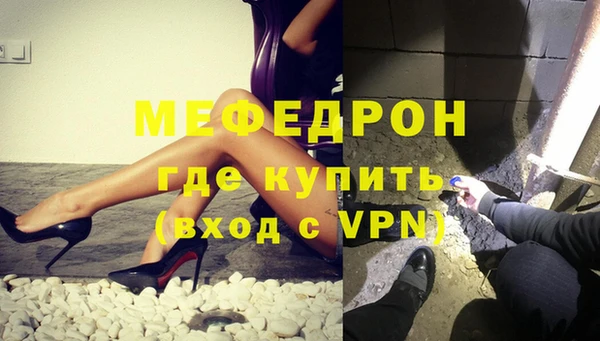 кокс Нефтекумск