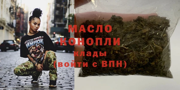 спайс Надым