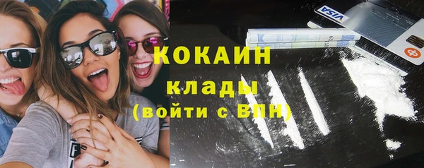 спайс Надым