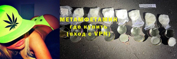 кокс Нефтекумск
