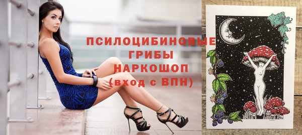 кокаин премиум Нея