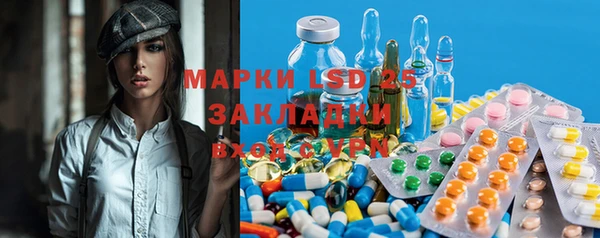гидропоника Навашино