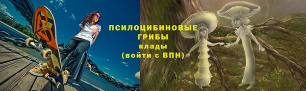 mix Нефтегорск