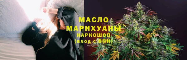 гидропоника Навашино