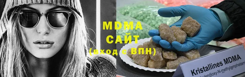 МДМА Molly Лодейное Поле